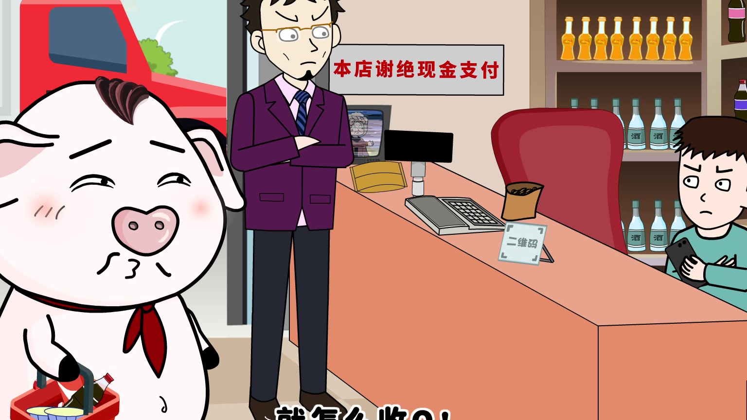 屁登这次做了什么?让小宝这么听话,还让郝奶奶脸色大变